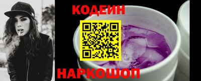 герыч Кизилюрт