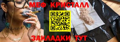 скорость Дубна