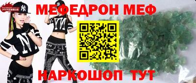 скорость Дубна