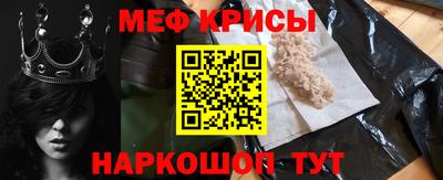 скорость Дубна