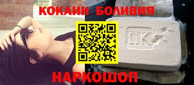 скорость Дубна