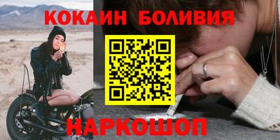 скорость Дубна