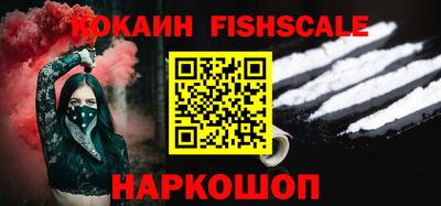 скорость Дубна