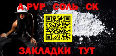 скорость Дубна