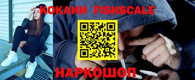 меф Ковров