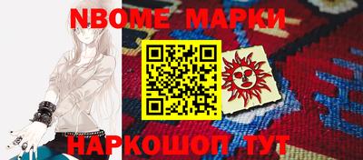 скорость Дубна
