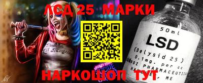 мефедрон VHQ Донецк