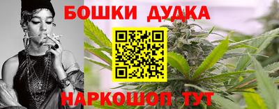 мефедрон VHQ Донецк