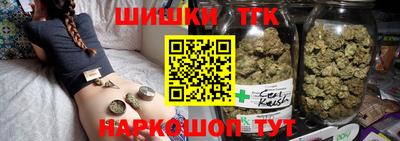 молекула духа Донской
