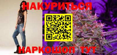 ПСИЛОЦИБИНОВЫЕ ГРИБЫ Керчь