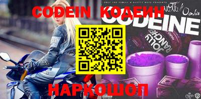 скорость Дубна