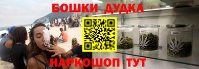 скорость Коломна
