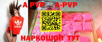 скорость Дубна