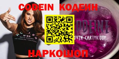 скорость Дубна