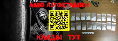 скорость Дубна