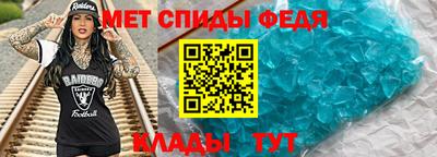скорость Дубна