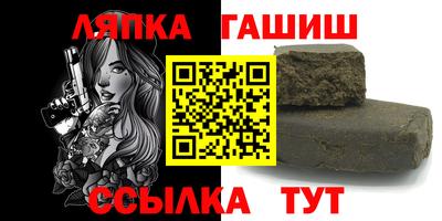 мефедрон VHQ Донецк