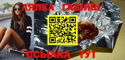 мефедрон VHQ Донецк