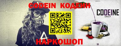 герыч Когалым